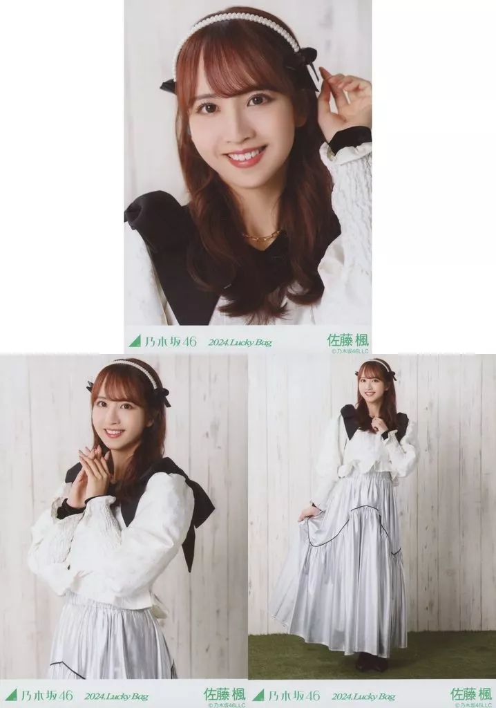 佐藤楓 生写真フルコンプ 乃木坂46 生写真 Amazon.co.jp: 【佐藤楓】 公式生写真 乃木坂46 チャンスは平等 封入