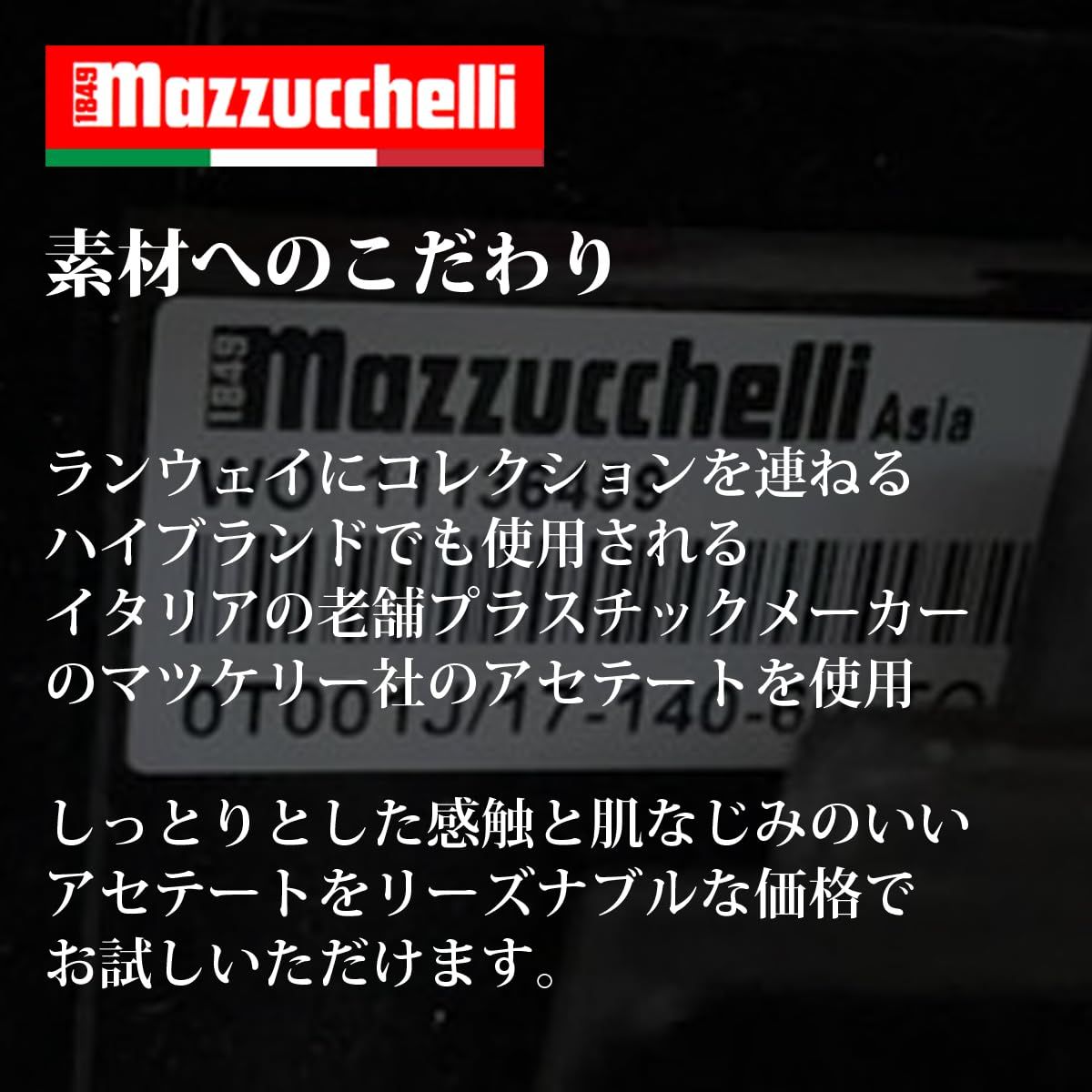  meSmart 富士山眼鏡 2.0 VOGUE ヴォーグ 眼鏡 メガネ サングラス メンズ レディース uvカット 太 無骨フレーム 太い 黒縁 男女兼用 おしゃれ y 2 k その他 小物