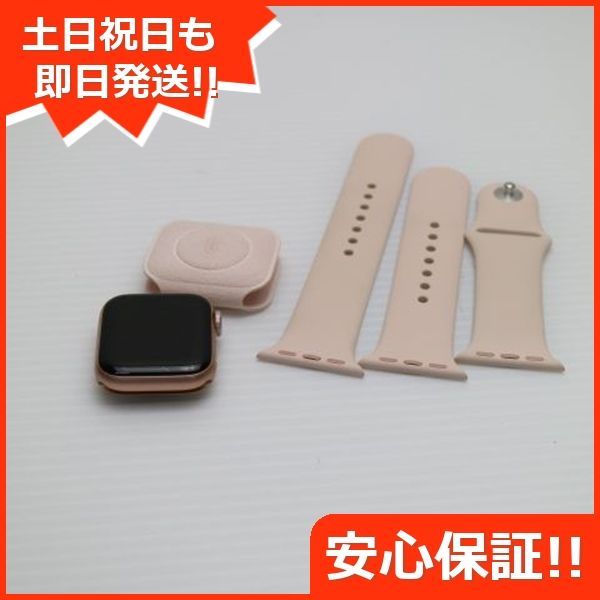 超美品 Apple Watch series5 40mm GPSモデル ゴールド  土日祝発送OK 04000