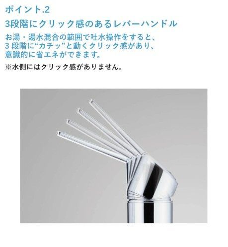 みず工房クローレ