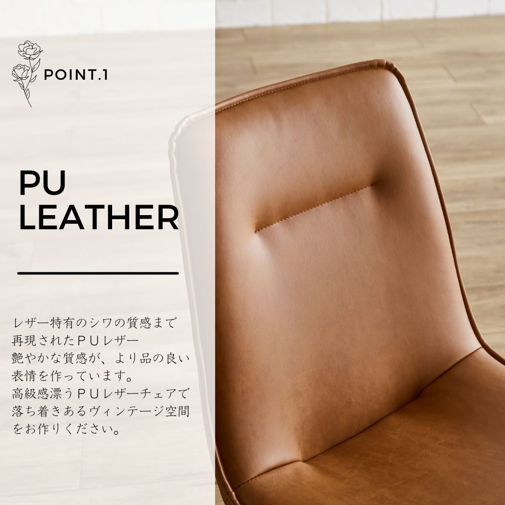 美品 オランダ製 ダッチカントリーチェア 2脚セット F5 美品 オランダ