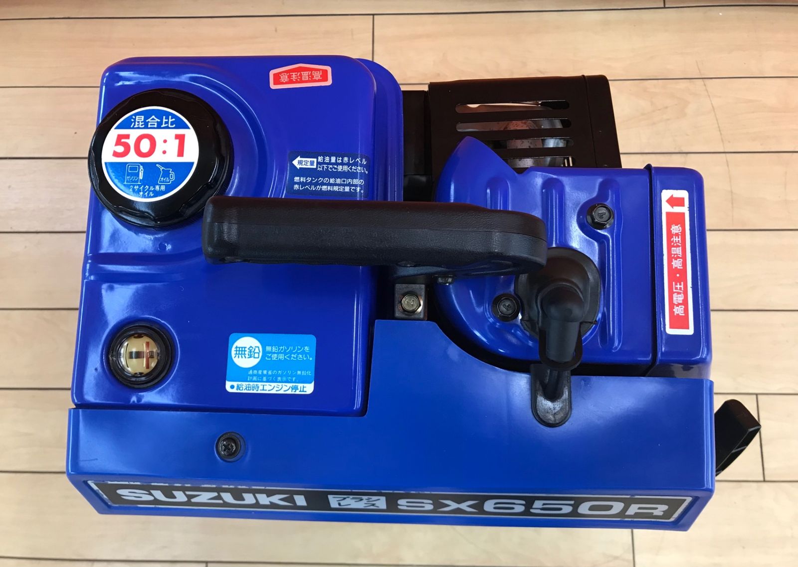 エコツール小牧ｲﾝﾀｰ店 M02