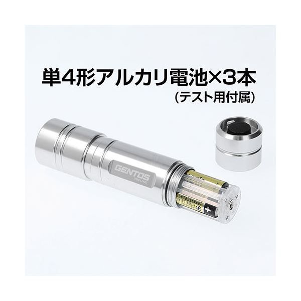 IMALENT/MS06/25000ルーメン/懐中電灯/箱無し IMALENT/MS06/25000