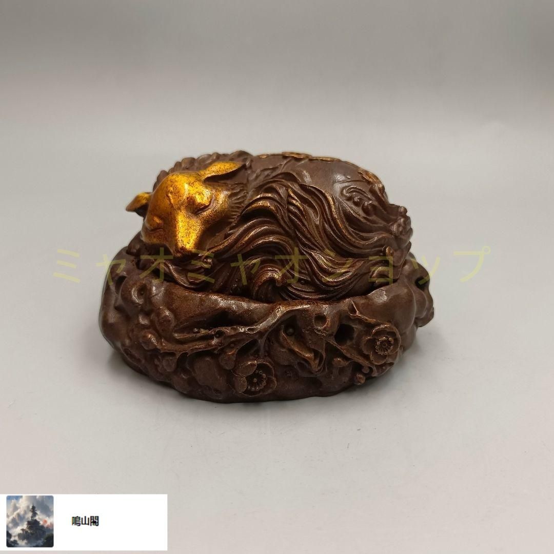 銅製 九尾狐薫香炉 室内薫香炉 茶道具 香道具 装飾品 置物