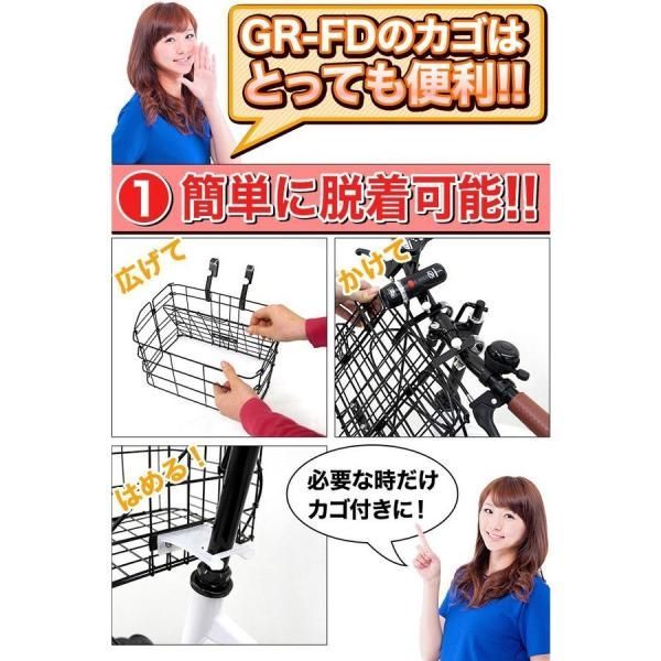 通勤