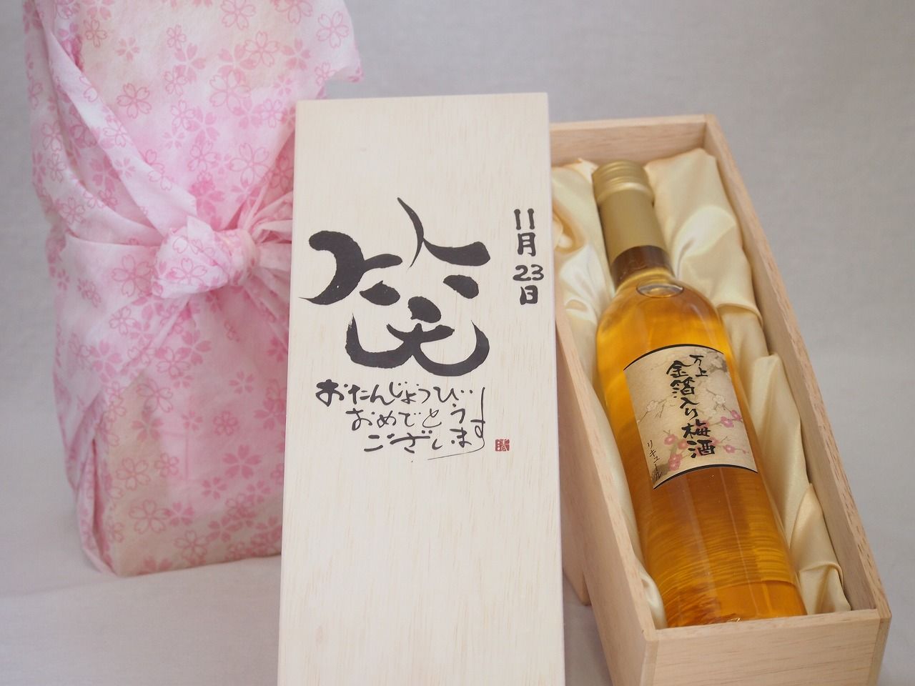 美術品・アンティーク・コレクション あ*い様 鉄道部品 琺瑯看板