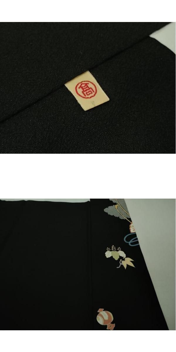 平和屋本店□極上 創業460年・千總 黒留袖 駒刺繍 桐花 宝尽くし