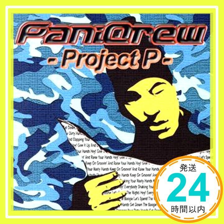 Project P CD PaniCrew_02