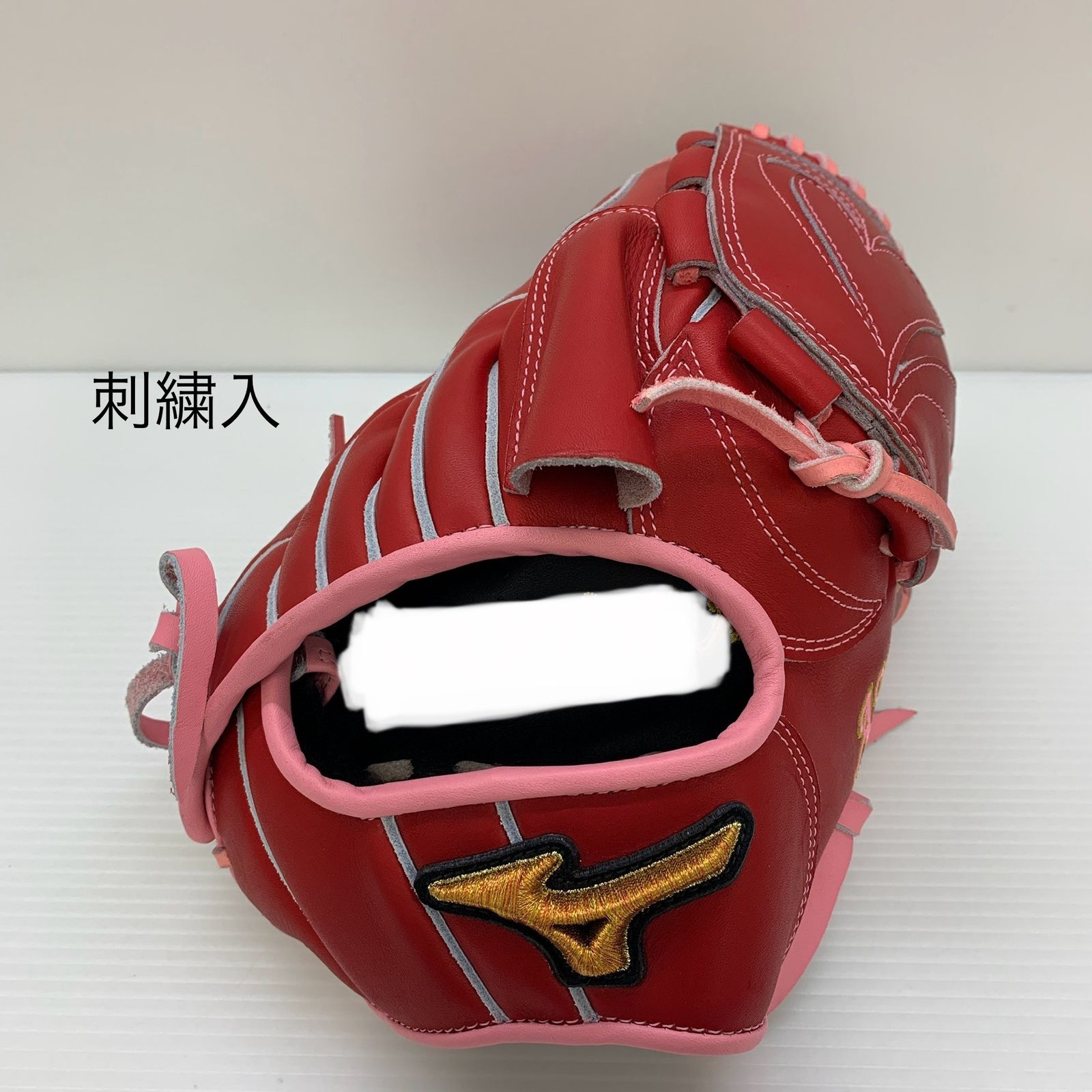 ミズノ MIZUNO ミズノプロ 軟式 大人 一般 投手用 グローブ ピッチャー グラブ 右投げ 品 箱 グローブ袋付き 野球 6450