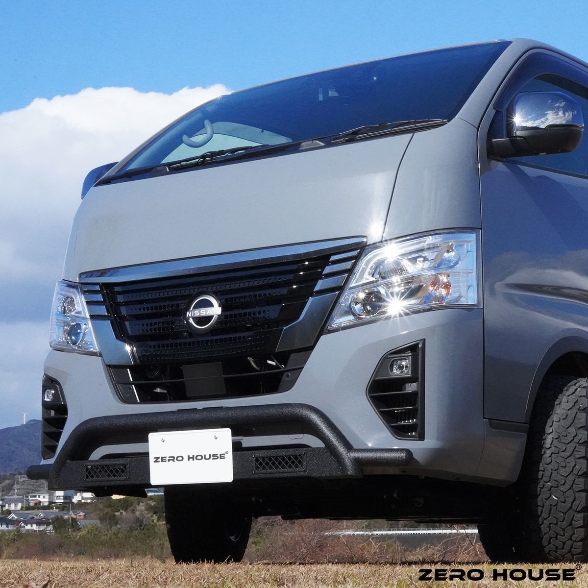 バンパー グリルガード