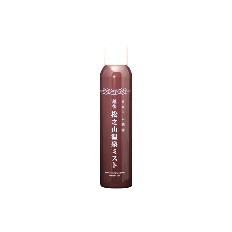 オンセンキレイ 松之山温泉ミスト200g 1