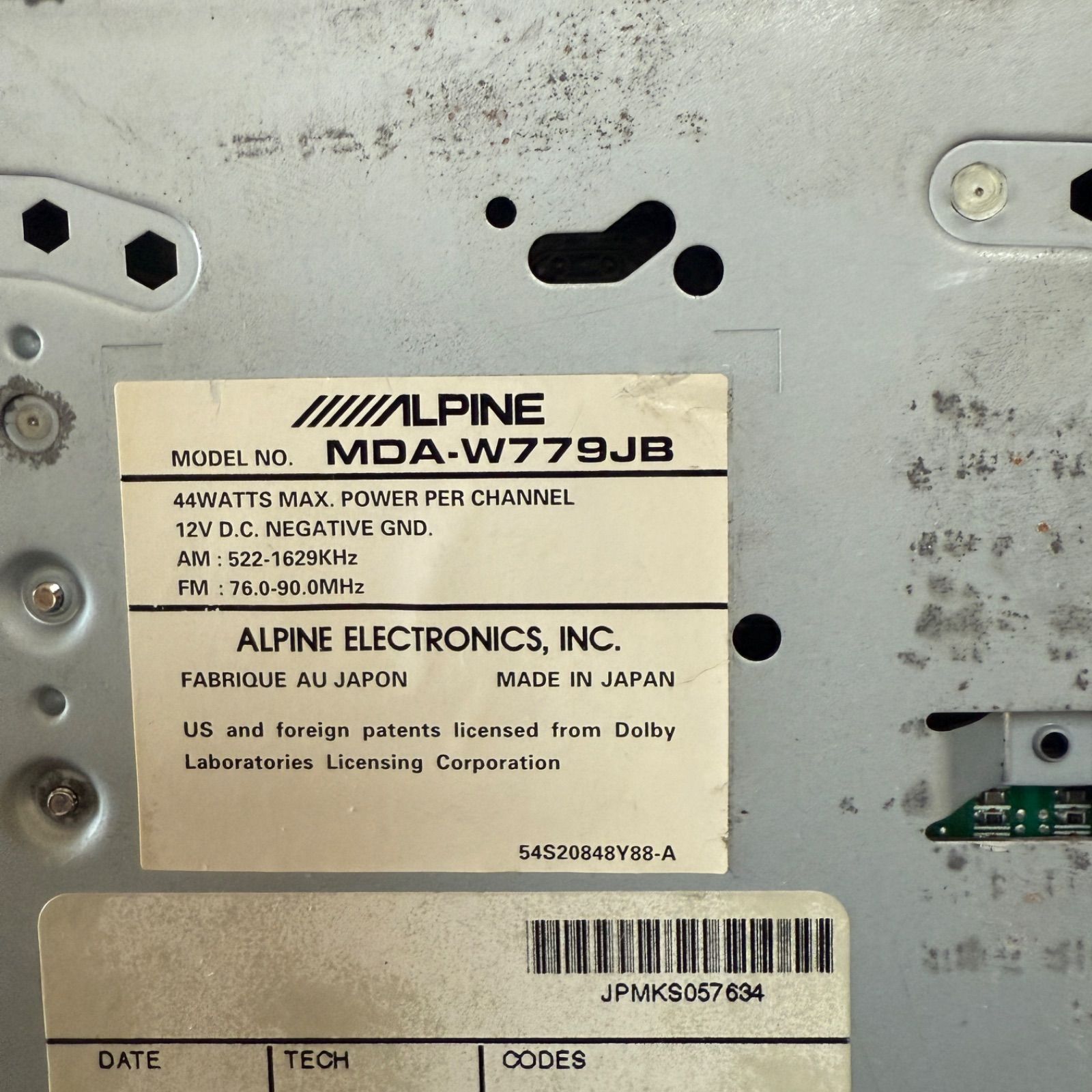 ALPINE MDA-W779JB ジャンク品 動作未確認 修理用 部品取り