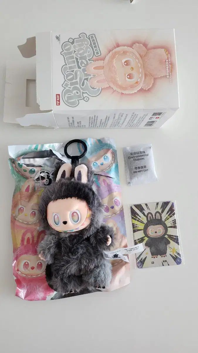 正規品POP MART ポップマート　LABUBU ラブブ シークレット labububigintoenergy 全種コンプリート✌🏻💖 . . #popmart