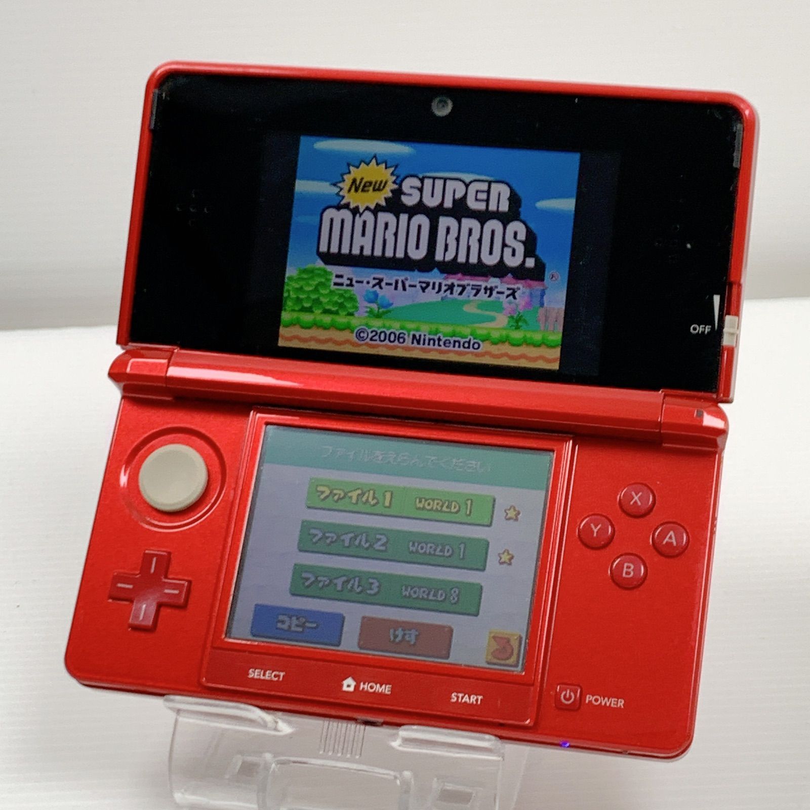 美品 ニンテンドー 3DS メタリックレッド 卸売 遊べるセット 動作確認