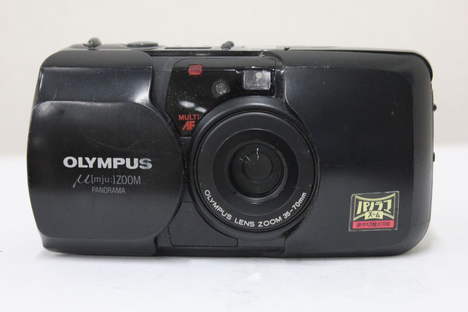 ブラック 35-70mm