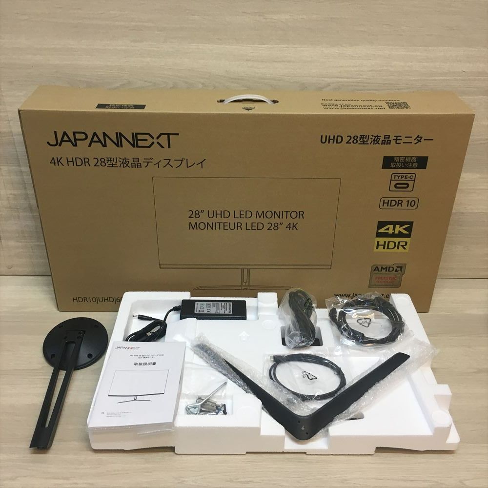 JAPANNEXT 28インチ IPS 4K USB-C給電対応液晶モニター 液晶ディスプレイ JN-I28UR-C65W HDR対応 HDMI DP  sRGB100% 4589511176535lo - メルカリ