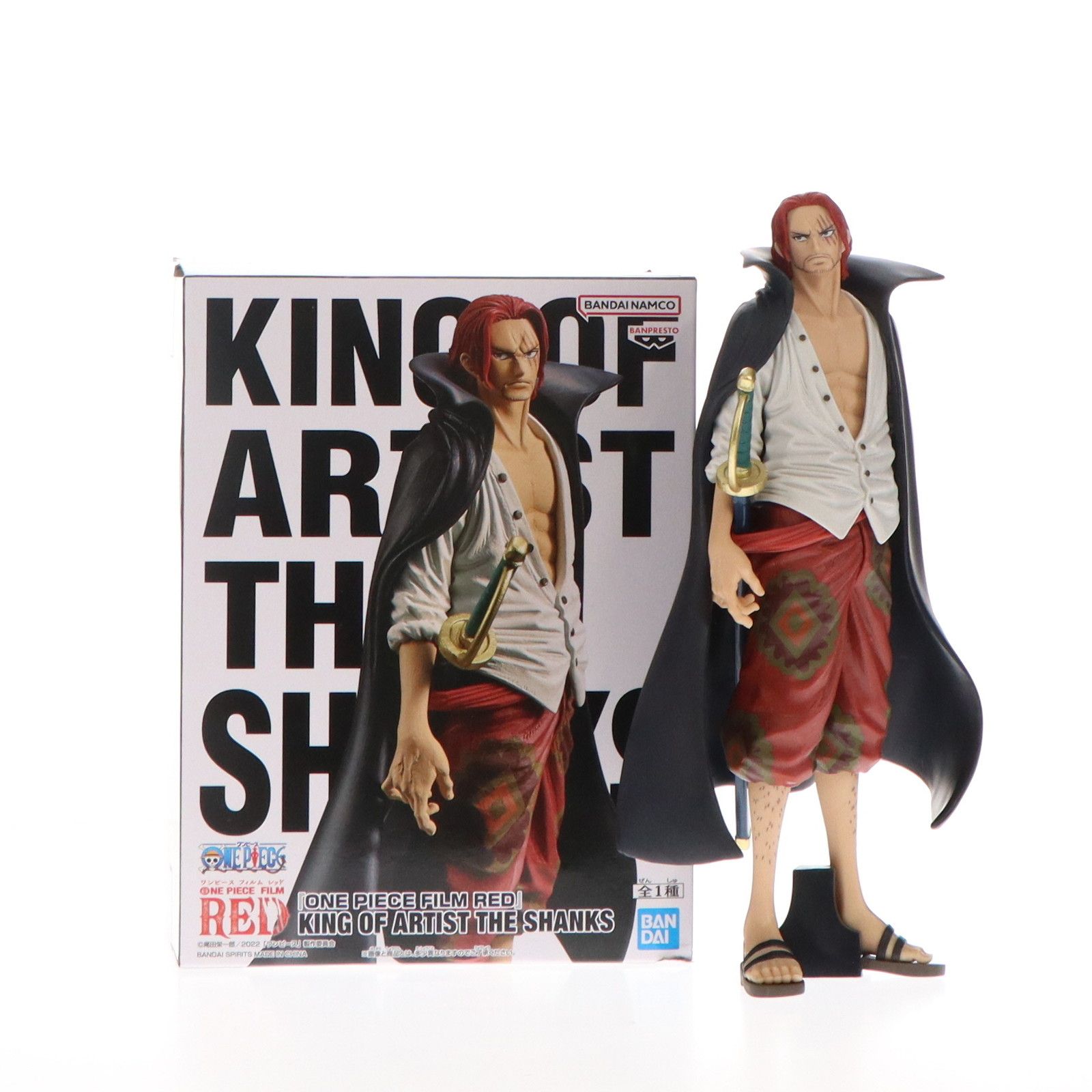 シャンクス ワンピース FILM RED KING OF ARTIST THE SHANKS ONE PIECE 