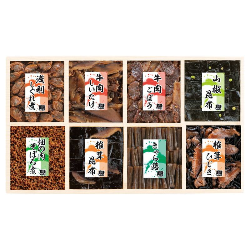 犬用品 サクッとと快適に切れるプロ用カーブシザートリミングトリマー