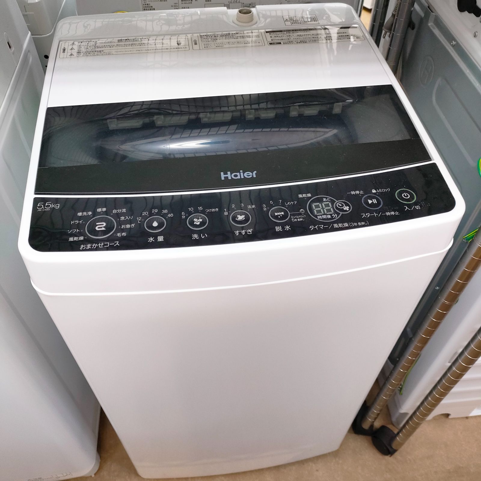 ◇Haier 洗濯機 5.5kg 2022年製 JW-C55D - スリーエス - メルカリ