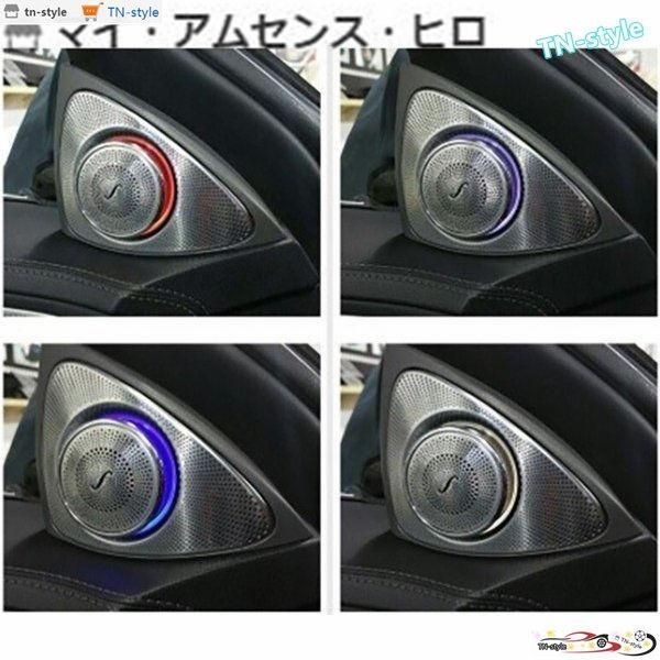 高品質ベンツW205