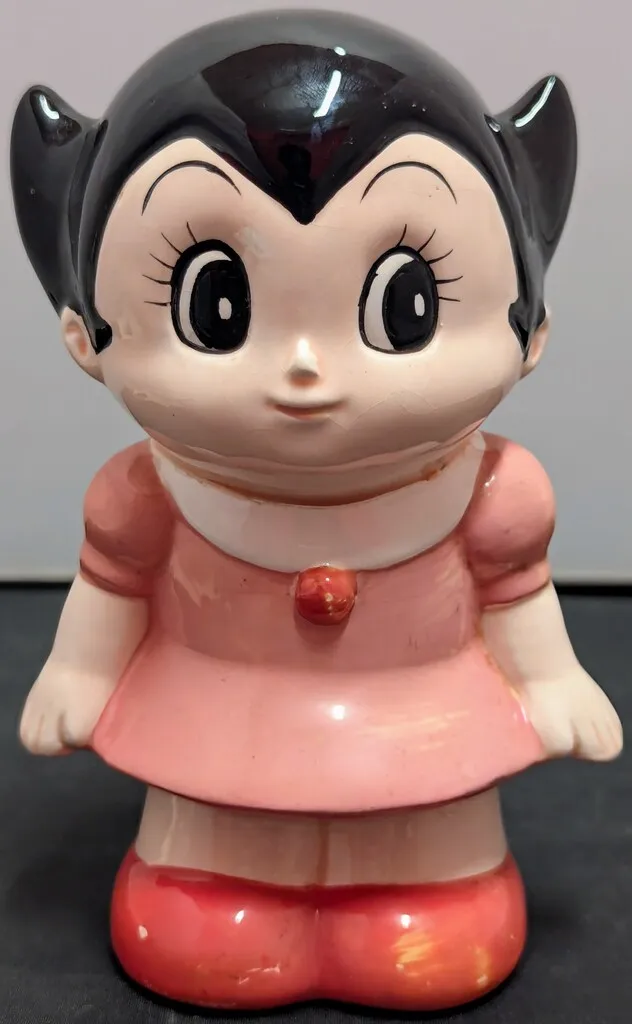 レア　昭和レトロ　貯金箱　人形　ソフビ　手塚プロコレクション　ウランちゃん 2025年最新】ウランちゃん 貯金箱の人気アイテム - メルカリ