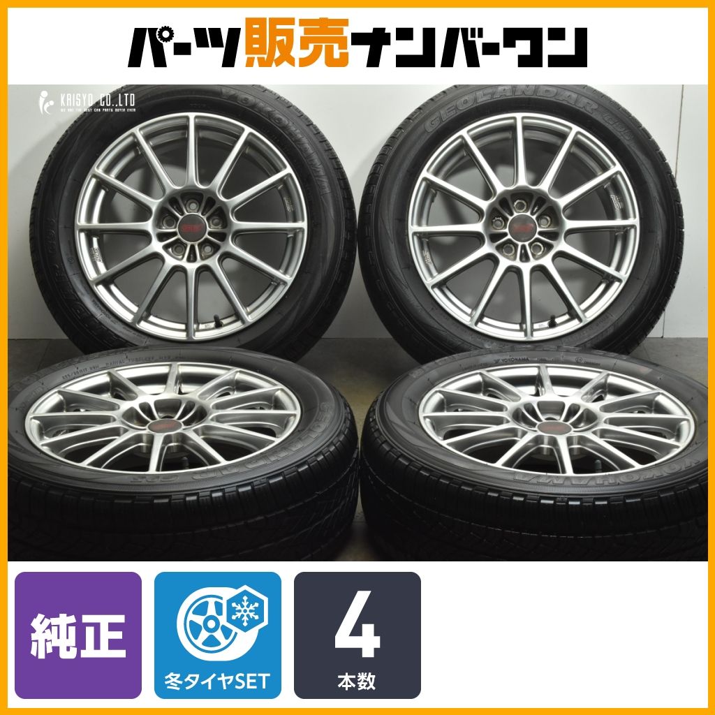 希少品】スバル STI 純正 オプション ENKEI製 17in 7J +48 PCD100 