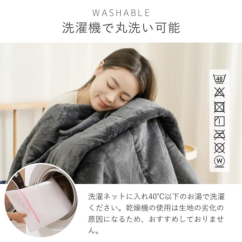 ふわふわ 吸湿速乾