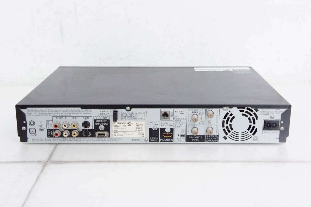 ブルーレイディスクレコーダー シャープ BD-NT2000 （SHARP