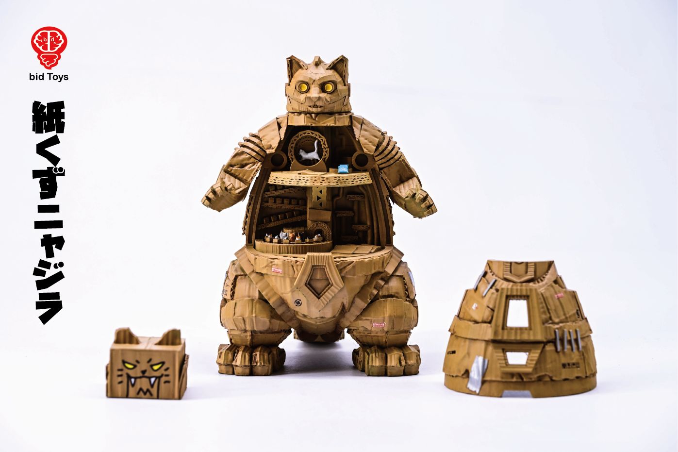 予約9月 紙くずニャジラxゴジラ Bid Toys フィギュア デザイナーズトイ