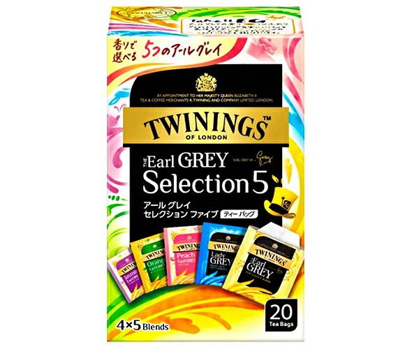 片岡物産 トワイニング アールグレイ セレクション ファイブ 2.0〜2.1g×20袋×24個入｜ 紅茶 TWININGS ティーバッグ インスタント 紅茶