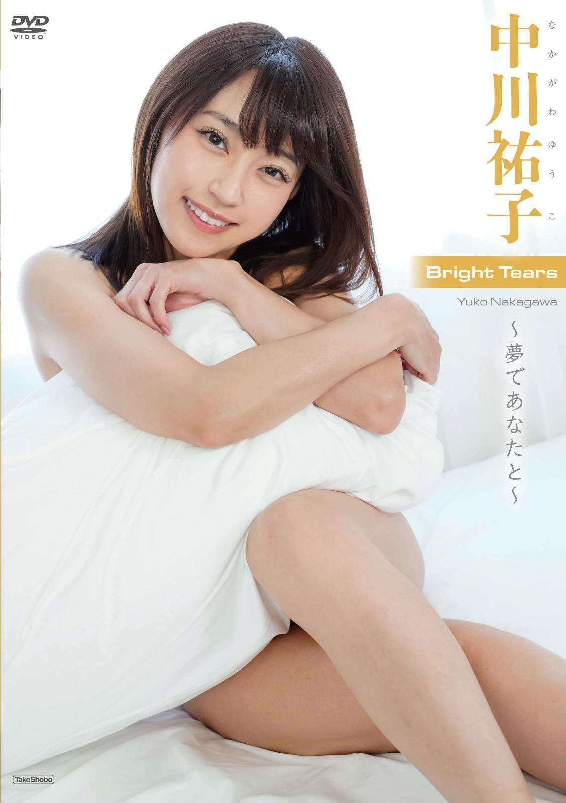 のりこ55様専用 IKUKO イクコ おまとめご予約品 IKUKO（イクコ）公式サイト