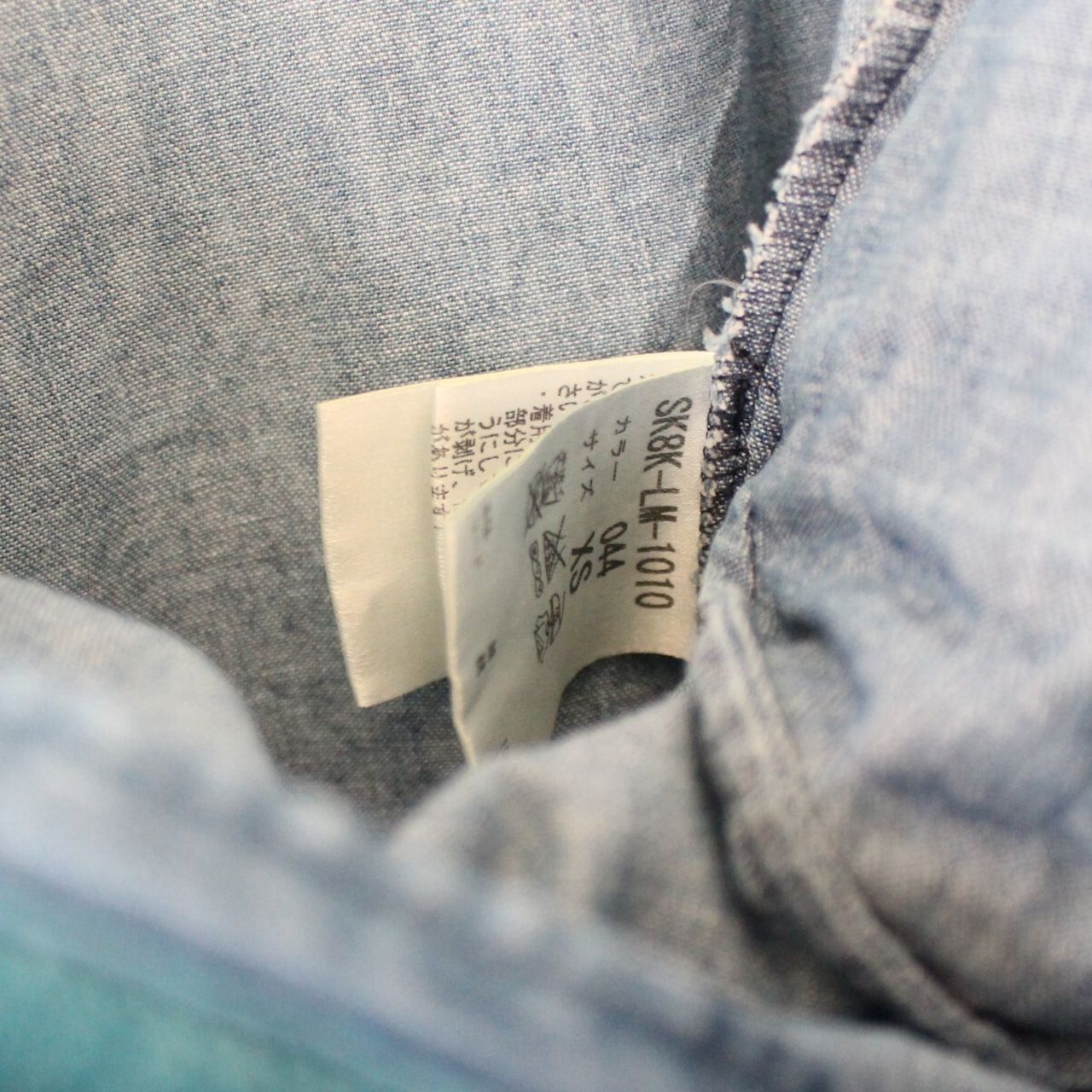 BERNHARD WILLHELM ベルンハルトウィルヘルム ライトオンスデニム 変形