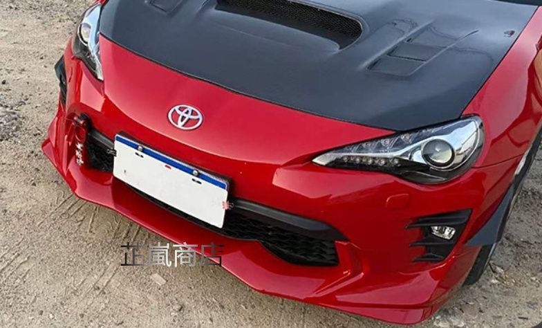 フロントリップ