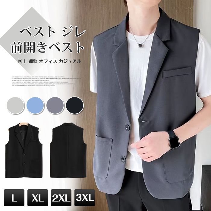 Amazon | [BAGAD] アウトドアベスト メンズ カメラマン