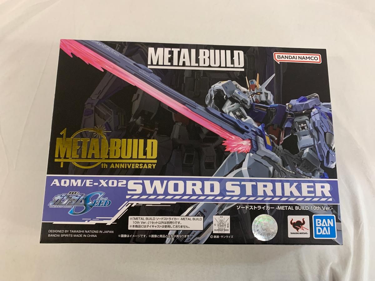 ソードストライカー -METAL BUILD 10th Ver.- 「機動戦士ガンダムSEED」 魂ウェブ商店限定