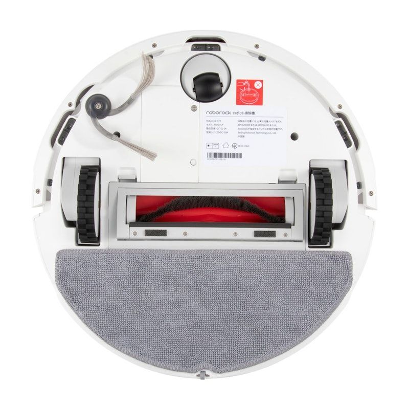 Roborock ロボット掃除機 Q7T Roborock史上、最もコンパクトなロボット掃除機「Q7T+」が、「家電批評