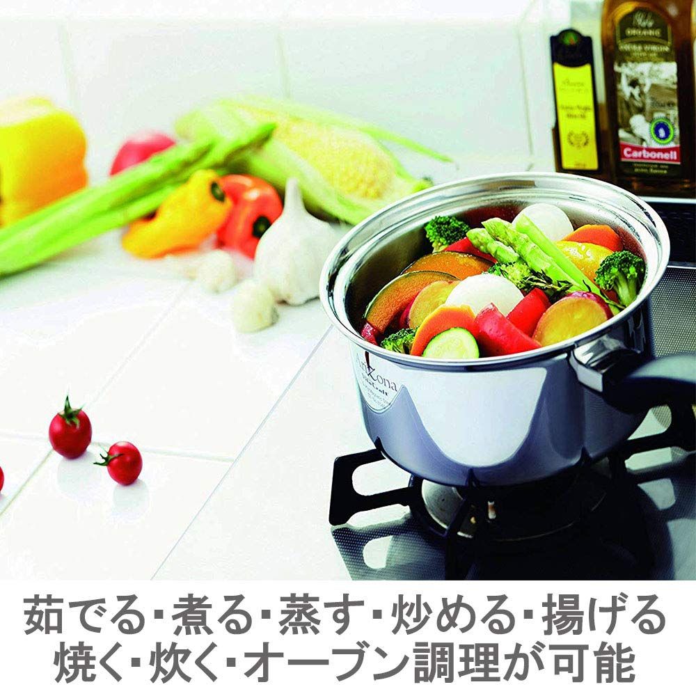 ビタクラフト 片手鍋 アリゾナ 17cm レシピ付 8545 シルバー