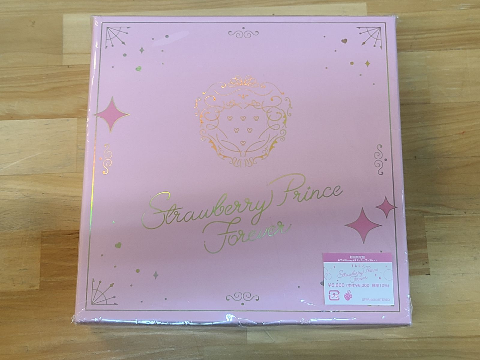 CD Strawberry Prince Forever 初回限定盤 すとぷり【E3607-001