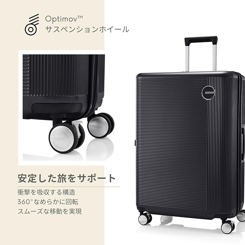 大容量