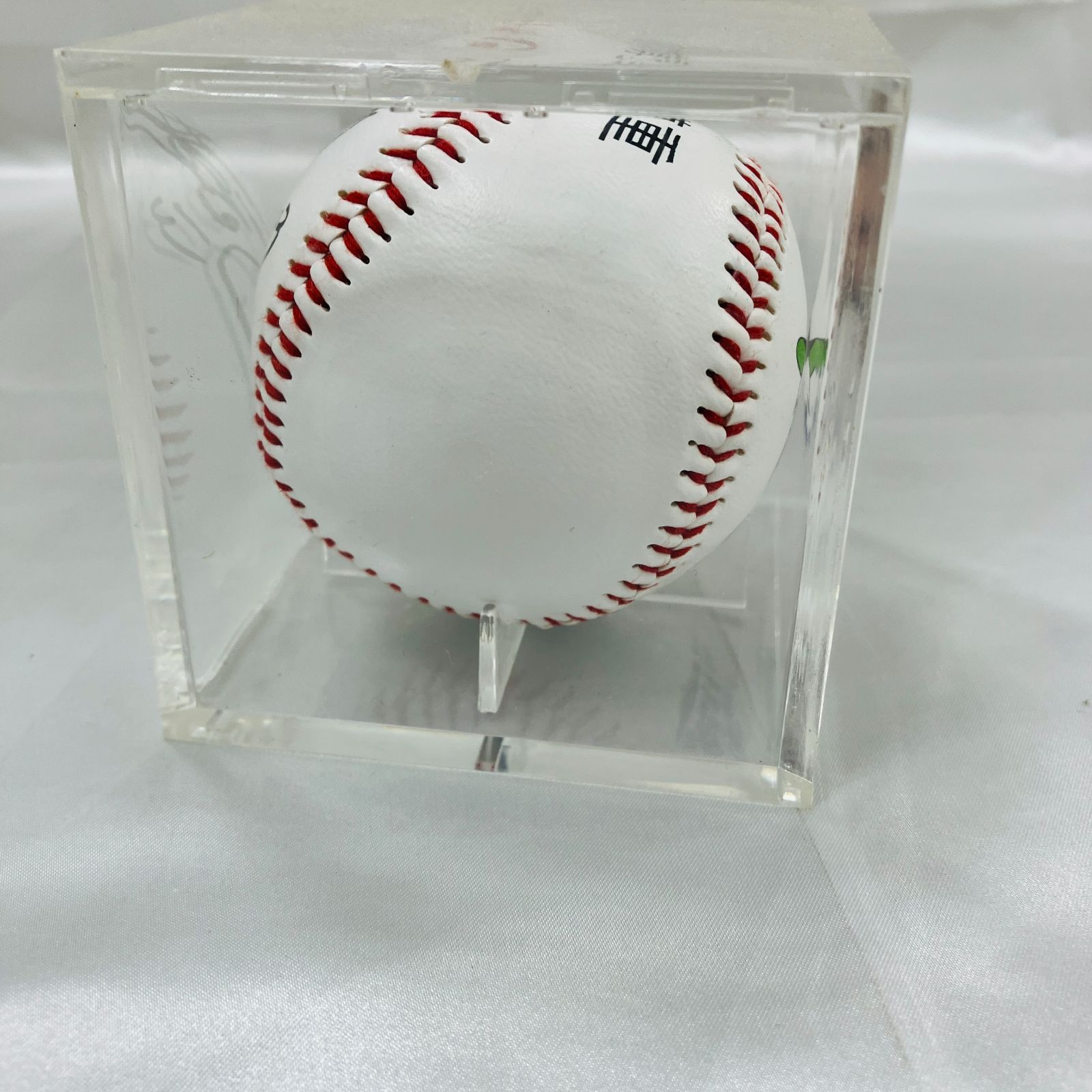 千葉ロッテマリーンズ サブロー選手引退試合実使用直筆サインボール 千葉ロッテマリーンズ サブロー選手引退試合実使用直筆サイン