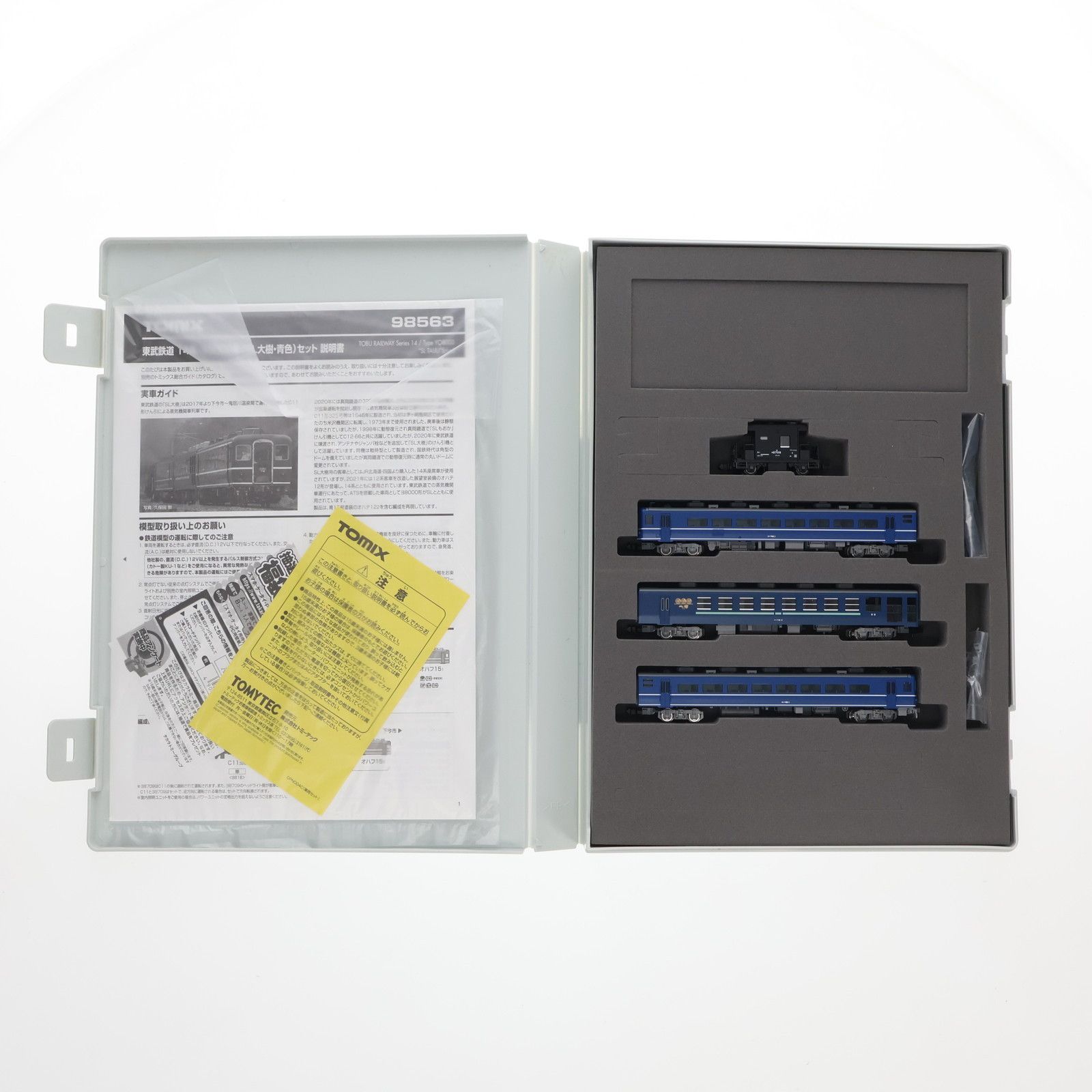 98563 東武鉄道 14系・ヨ8000形(SL大樹・青色)セット(4両)(動力