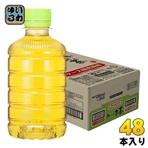 お茶 j1764p.jpg