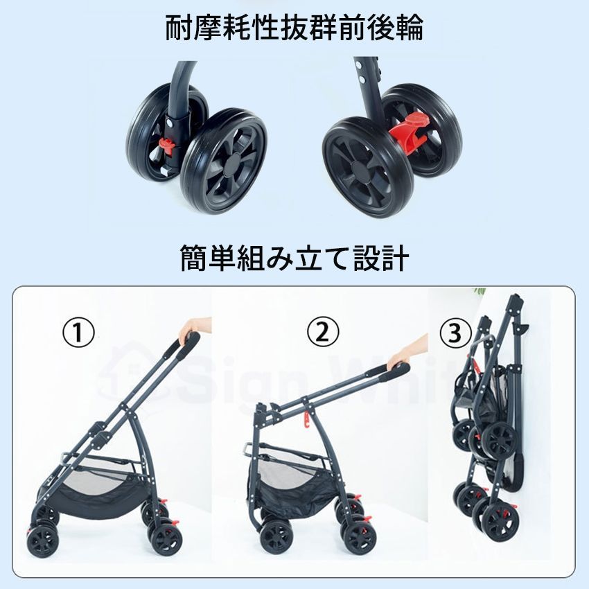 わんタッチ 3way