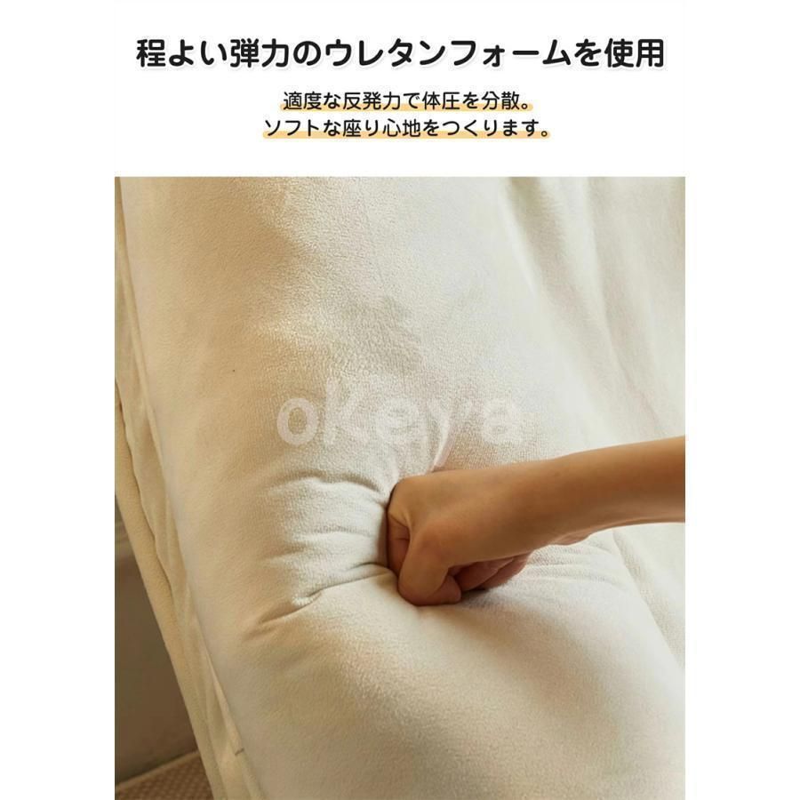 ソファ デザイン1