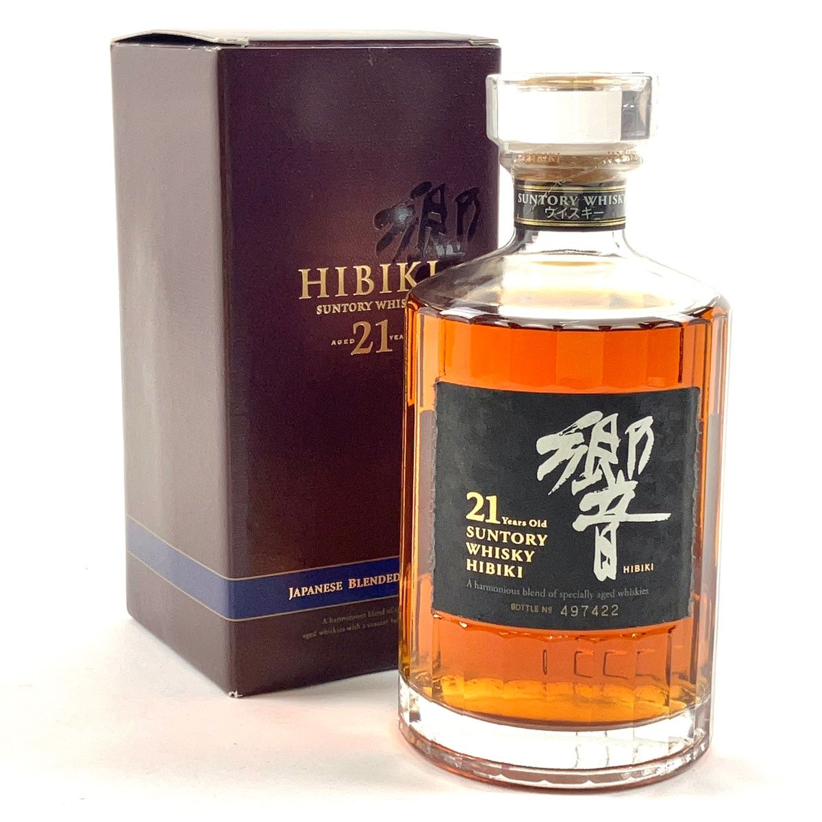 サントリー ウイスキー 響21年 700ml 東京都内限定お届け