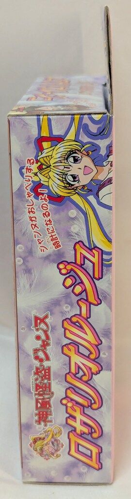 神風怪盗ジャンヌ ロザリオルージュ