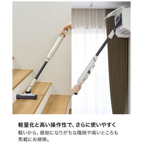 シャーク コードレススティッククリーナー