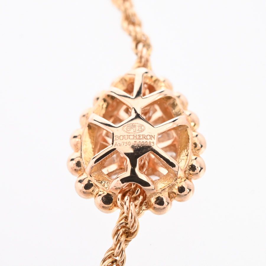 セルパンボエム