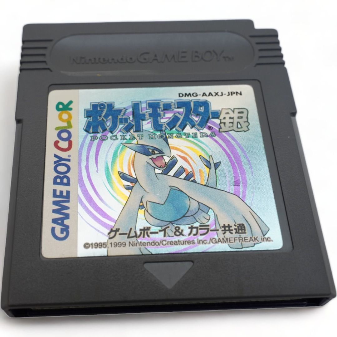 極上美品】 ポケモン 金 銀 ゲームボーイカラー ソフト セット