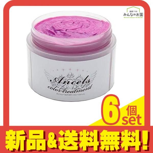 エンシェールズ カラーバター  200g (ライトパープル) 6個セット まとめ売り